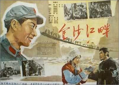 史丹佛大学商科文凭证书